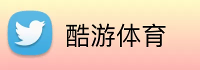 酷游体育 Logo